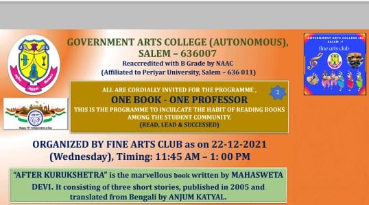 Fine Arts Club – One Book One Professor – AFTER KURUKSHETRA