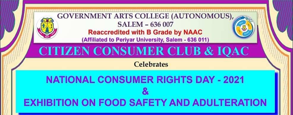 CITIZEN CONSUMER CLUB & IQAC – NATIONAL CONSUMER RIGHTS DAY -2021