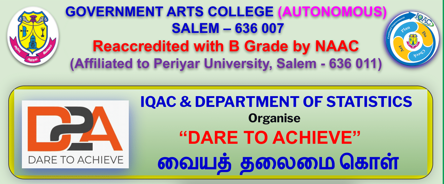 IQAC and DEPARTMENT OF STATISTICS- DARE TO ACHIEVE – “KNOW YOUR WAY”