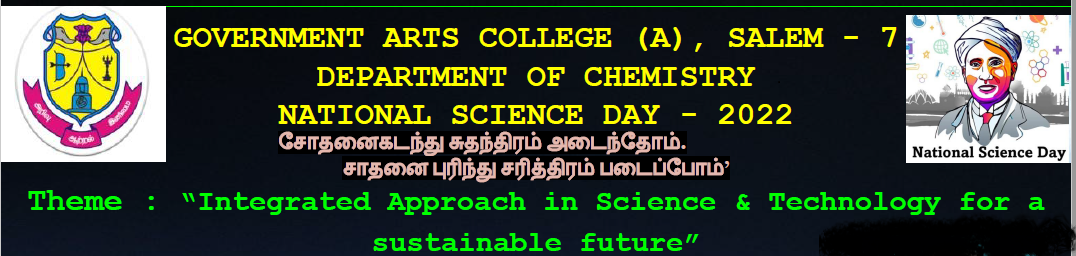National Science Day – 2022 Department of Chemistry Organized webinar on “Integrated approach in Science & Technology for a sustainable future”