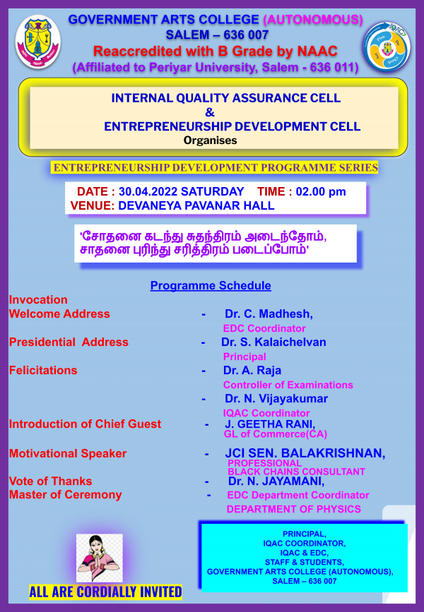 30-4-2022-AN-IQAC AND ENTREPRENEURSHIP DEVELOPMENT CELL ORGANIZES ...