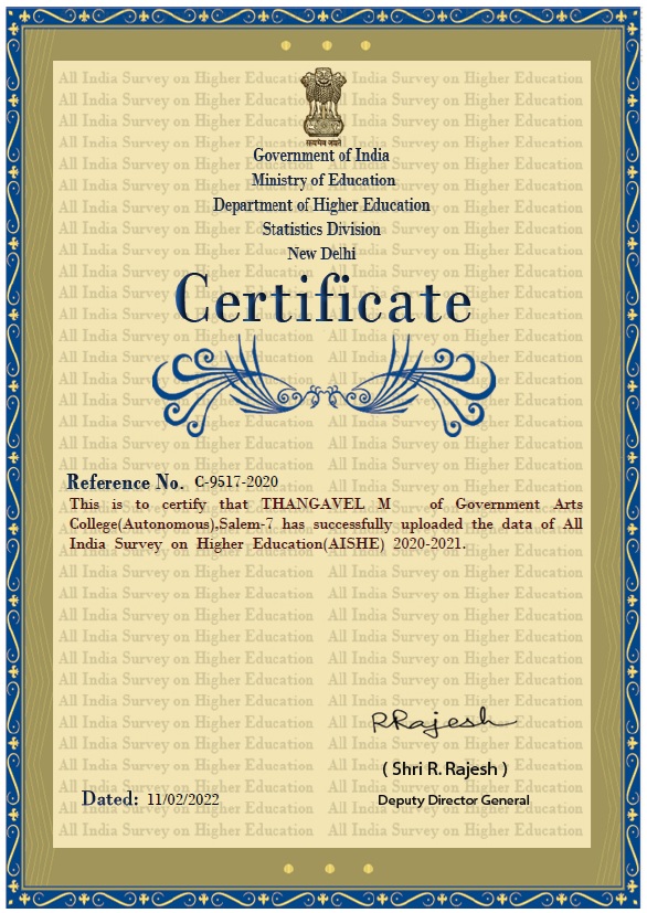 AISHE-Certificate-2020-2021