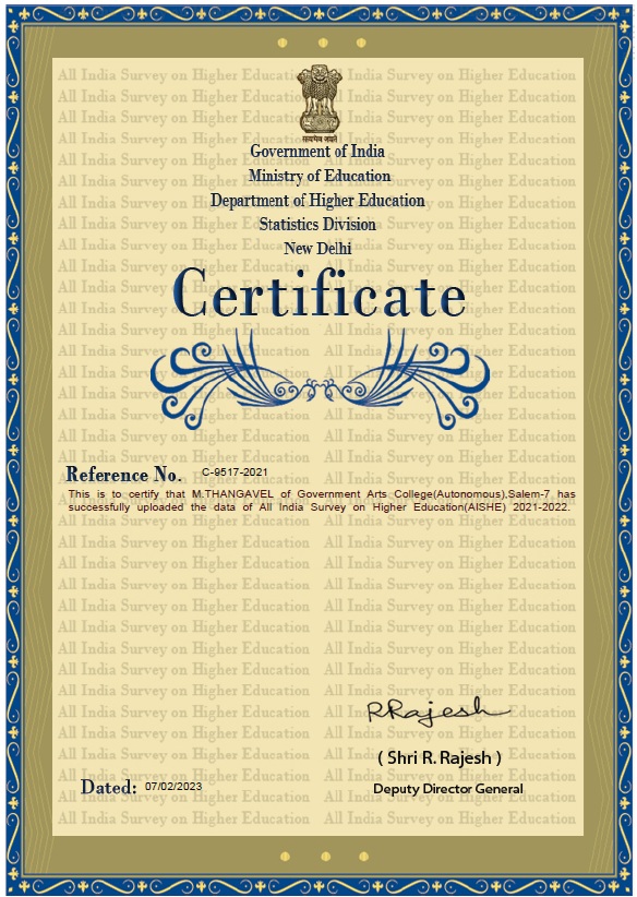 AISHE-certificate-2021-2022