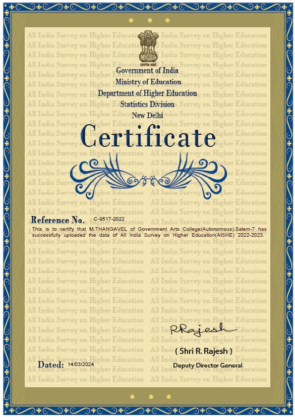 aishe-certificate-2022-2023