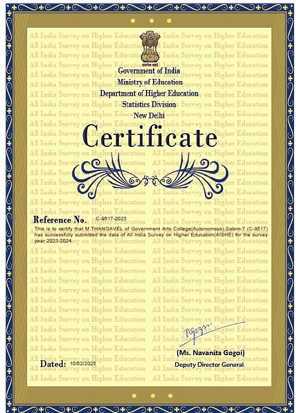 aishe-certificate-2023-2024